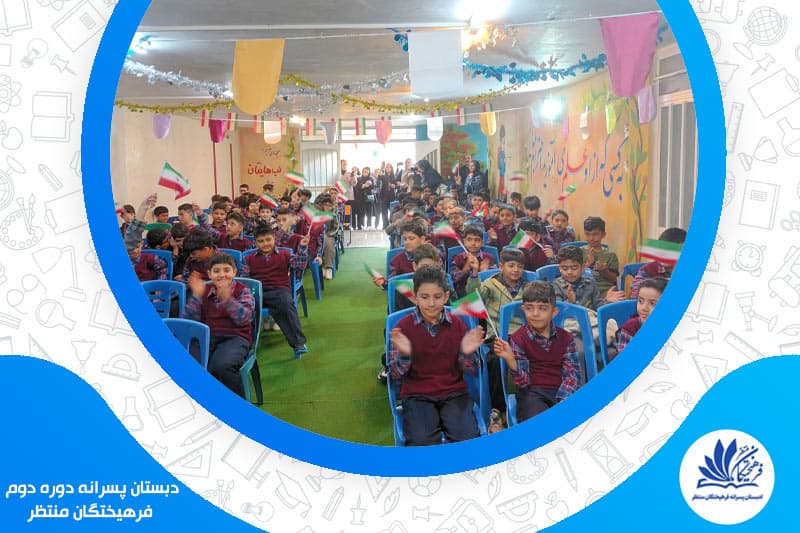 تصویر اسلایدر